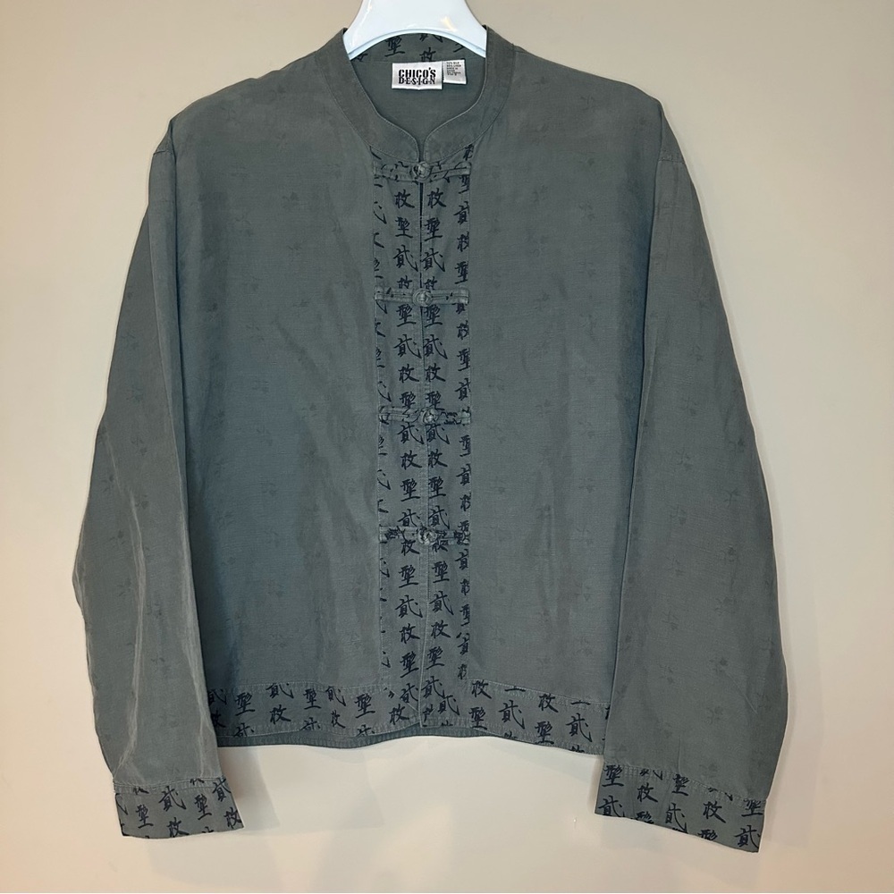 VTG Chicos Top Women L Silk Linen Olive Green Asian Infinity Buttons Old Money